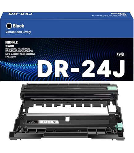 Amazon.co.jp: 【Amazon.co.jp限定】ブラザー TN-29J互換トナー BK「2