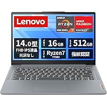 Lenovo Ideapad Slim3 Gen8 14インチ Lenovo Ideapad Slim3 Gen8 14インチ Amazon.com: Lenovo
