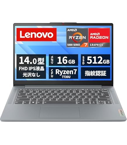 Windowsノート本体 Lenovo 16GB/512GB V14 Gen4 Ryzen5 7430U Amazon.co.jp: Lenovo V14 Gen4 Ryzen 5 7430U/メモリ16GB