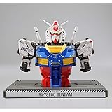 BANDAI SPIRITS(バンダイ スピリッツ) 1/48 RX-78F00 ガンダム [BUST MODEL]