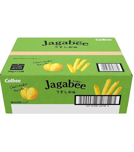 Amazon.co.jp: Jagabee(じゃがビー) カルビー Jagabee うすしお