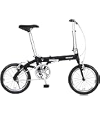 RENAULT(ルノー) LIGHT8 AL-FDB140 軽量折り畳み自転車 Amazon | RENAULT(ルノー) LIGHT8 AL-FDB140 オリーブ 軽量