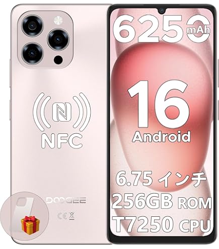 ASUS ROGPHONE7(日本版)12G/256G　ストームホワイト Amazon | ASUS スマートフォン ROG Phone 7 【日本正規代理店品