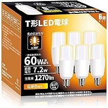 三菱　MITSUBISHI　ルピカボールE　EFD10EL/8　11個　電球 ヨドバシ.com - 三菱電機 MITSUBISHI ELECTRIC 電球形蛍光灯