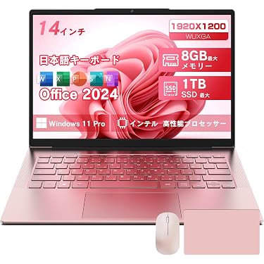 Amazon.co.jp 最新リリース: 標準型ノートパソコン の新着ランキングです。