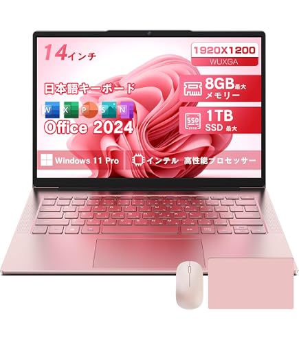 Amazon.co.jp: 【整備済み品】NEC LAvie Book NSシリーズ