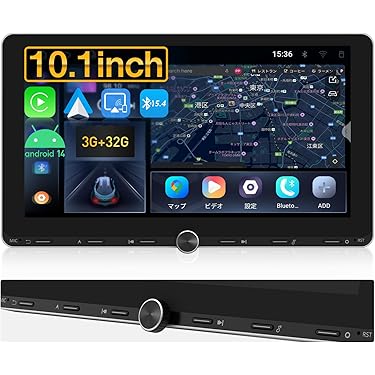 Amazon.co.jp 最新リリース: オーディオ一体型ナビ の新着ランキングです。