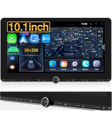 Amazon.co.jp: 10.1 インチ ディスプレイオーディオ 1din Andriod