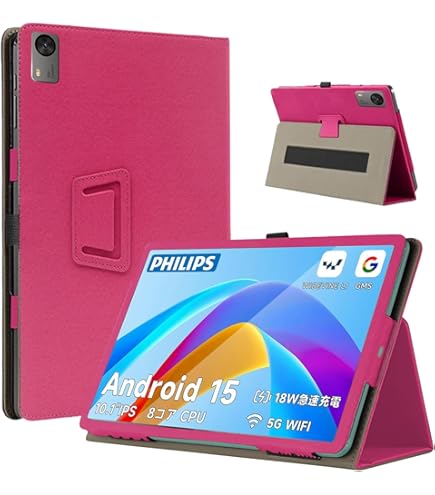Amazon.co.jp: For PHILIPS T7315 ケース カバー 10インチ【Celesaiq