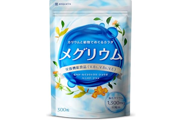 22春夏新作 Now Foods 塩化カリウムパウダー 8オンス 227 G Materialworldblog Com