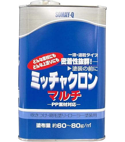 Amazon | 染めQテクノロジィ(Somay-Q Technology) ミッチャクロン