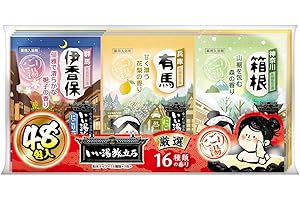 いい湯旅立ち 薬用入浴剤 厳選パック にごり湯タイプ 16種類の香り 25g×48包入