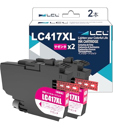Amazon.co.jp: LCL Brother用 ブラザー用 LC417XL LC417XLBK