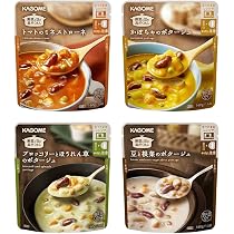 Amazon | カゴメ健康直送便 国産野菜を味わう春のポタージュセット 16
