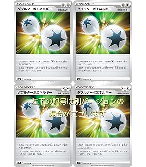カウンターキャッチャー UR SV4M 未来の一閃 094/066 3枚セット Amazon.co.jp: ポケモンカードゲームSV sv4M 拡張パック 未来の