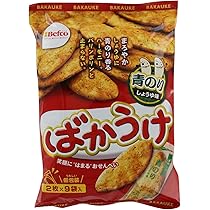 ばかうけページ あの「ばかうけ」の柚子香る信州みそ味を食べてみた！ - 信州松本