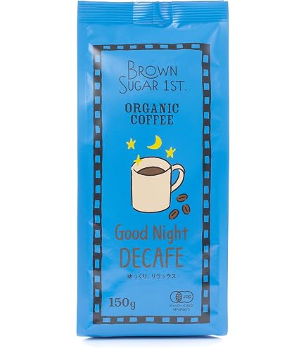 Amazon.co.jp: 【まとめ買い】無印 良品 オーガニックコーヒー カフェ