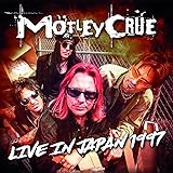 Live In Japan 1997