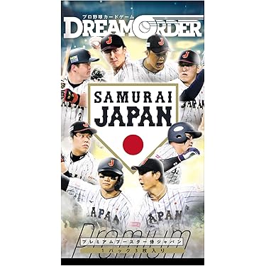 マンガブースター 1box分　24パック Amazon.co.jp 最新リリース: トレーディングカードゲーム