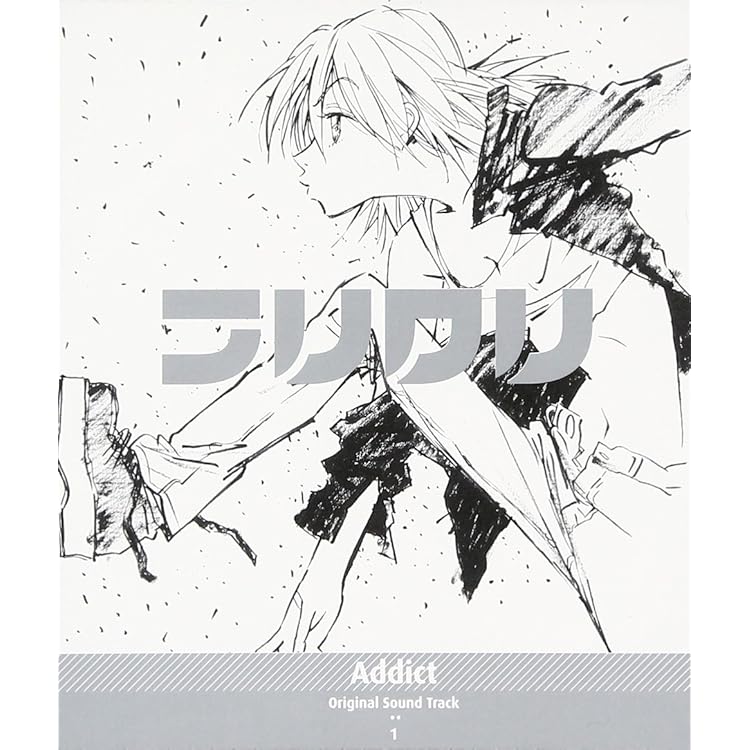 Amazon.co.jp: フリクリ サントラ(2): ミュージック