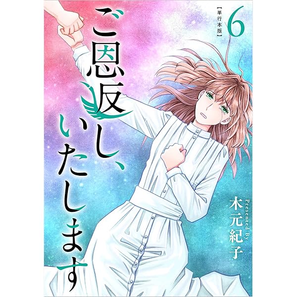 平松伸二　全７２冊セット　オールスター作品 平松伸二 全72冊セット オールスター作品 【公式通販】