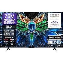 Amazon | iFFALCON 大型 4K 液晶 Mini LED 75V型 テレビ 倍速 Google