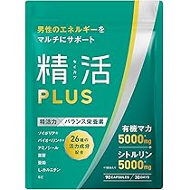 Amazon | 精活 PLATINUM 妊活 サプリ 男性の妊活サポート 有機マカ