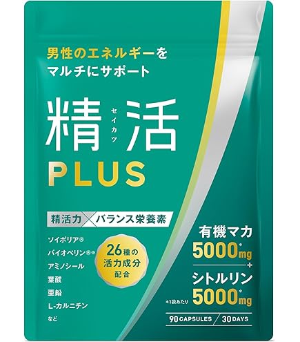 Amazon | 【百命堂 公式】精の命 ドリンク 精命水 シトルリン 亜鉛