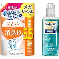 Amazon | ソフラン プレミアム消臭 アロマソープの香り 液体 柔軟剤