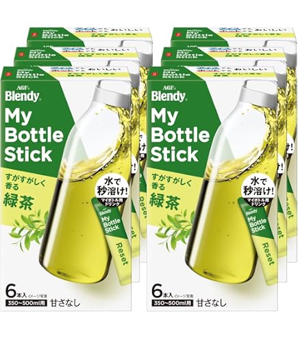 Amazon.co.jp: AGF ブレンディ マイボトルスティック 華やかに香る