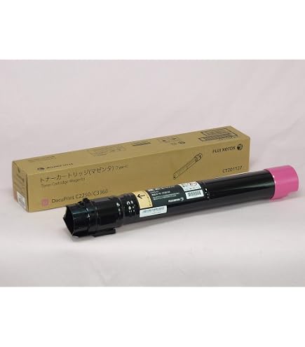 Amazon | 富士ゼロックス 大容量トナーカートリッジ(マゼンタ