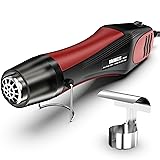 KAIWEETS 450W エンボスヒーター 小型ヒートガン 250℃-450℃ 2段階調温可能 急速加温 フェンダー曲げ 収縮チューブ シュリンク包装 塗装の乾燥 塩ビの溶接 補修 熱処理用ハンディ熱風機 ノズル付属