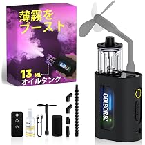 Amazon.co.jp: COLBOR CF3 撮影用ポータブルフォグマシン 30W 小型