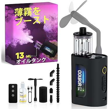 Amazon.co.jp 最新リリース: 撮影用小道具 の新着ランキングです。