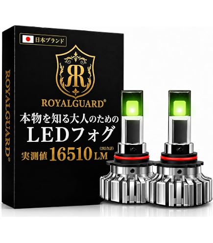 Amazon | 200系 ハイエース レジアスエース PSX26W LEDフォグランプ