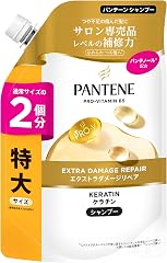 Amazon.co.jp: ヘアケア・ボディケア: ライフ