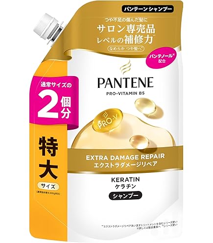 Amazon | パンテーン シャンプー 2L [6.7 個分]詰め替え大容量