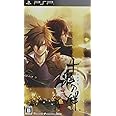 十鬼の絆(通常版) - PSP
