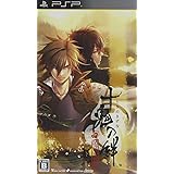 Amazon 十鬼の絆 花結綴り 通常版 Psp ゲーム