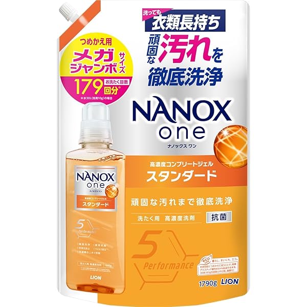 Amazon | トップスーパーNANOX ニオイ専用 本体大 660g × 2個