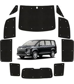 Amazon.co.jp: デリカD:5 (デリカD5) ベッドキット 2分割式 黒