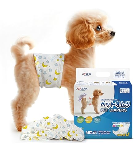 Amazon | Japapet 犬用おむつ 男の子用 マナーベルト ペットオムツ