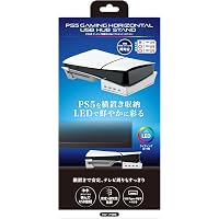 Amazon.co.jp: PlayStation 5 デジタル・エディション 日本語専用
