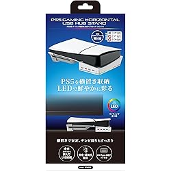 Amazon.co.jp: アンサー PS5（CFI-2000）用 ゲーミング多機能