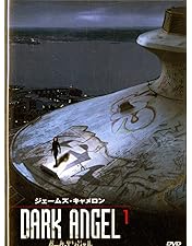 Amazon.co.jp: ダーク・エンジェルII DVD-BOX : ジェシカ・アルバ