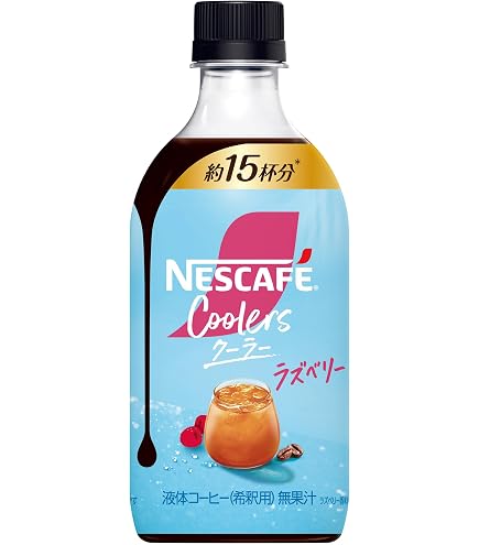 アイスコーヒー Amazon.co.jp: 【希釈用/1本当たり15杯分 】ネスカフェ クーラー