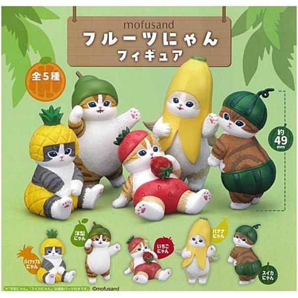 Amazon.co.jp: [奇譚クラブ] mofusand えびにゃん フィギュア