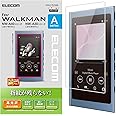 エレコム Walkman A フィルム 液晶保護 指紋防止 高光沢 AVS-A17FLFANG