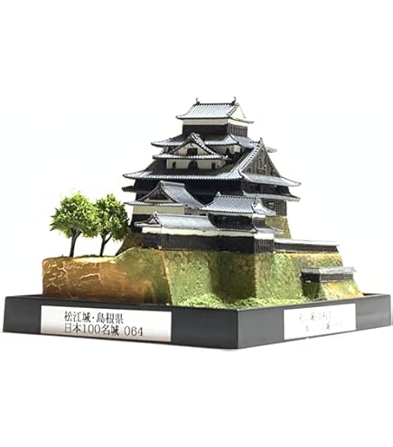 さんけいみにちゅあーとキット松江城 Amazon | さんけい みにちゅあーとキット 名城シリーズ 1/300