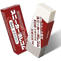 Amazon.co.jp: スニーカー 消しゴム 靴 【2in1・お手軽・スニーカー全